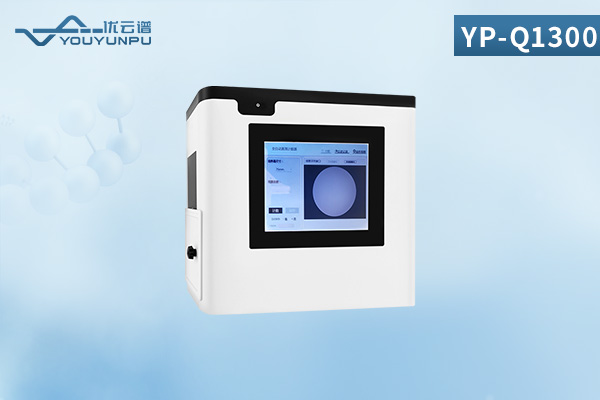 細菌總數全自動計數器