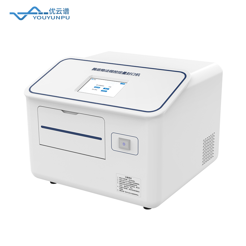 水質(zhì)微生物檢測(cè)儀優(yōu)勢(shì)介紹：無(wú)需無(wú)菌室，24小時(shí)內(nèi)出結(jié)果