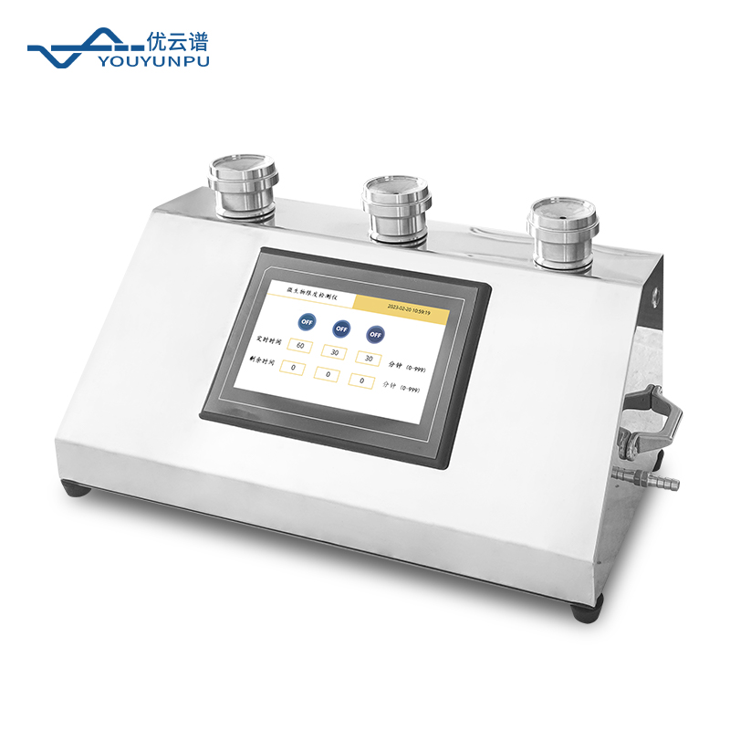 微生物限度儀和集菌儀的區(qū)別：了解各自功能與應(yīng)用