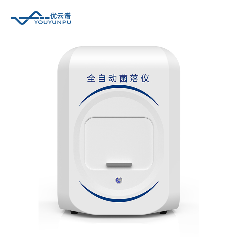 全自動(dòng)菌落分析儀：現(xiàn)代微生物實(shí)驗(yàn)室的智能解決方案