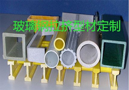 玻璃鋼調(diào)色用什么染料好？